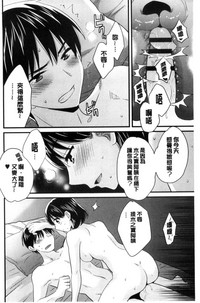 第43頁圖