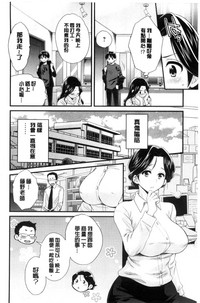 第55頁圖