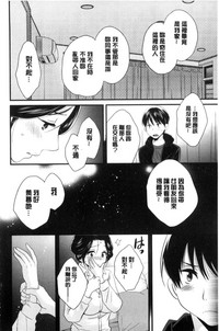 第59頁圖