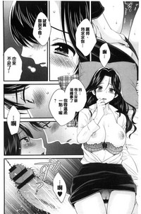 第63頁圖