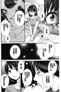 第75頁圖