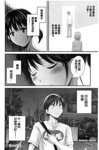 第87頁圖