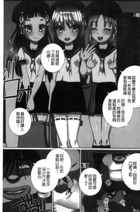 第131页图