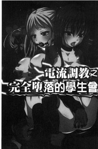 第151页图