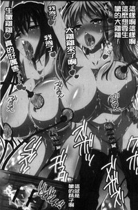 第171页图