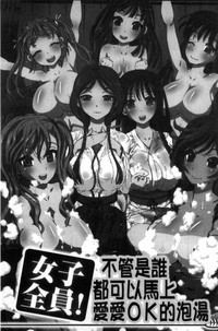 第75页图