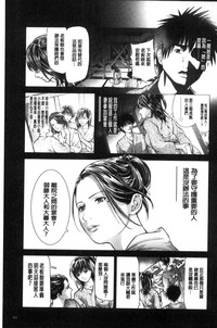 第103頁圖
