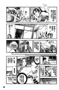 第75頁圖