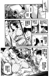 第79頁圖