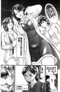 第7頁圖