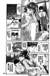 第99頁圖