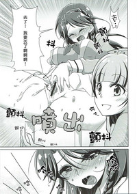 第15頁圖