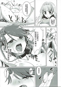 第39頁圖