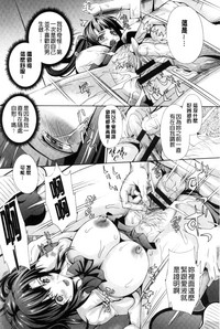 第119頁圖