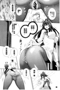 第67頁圖