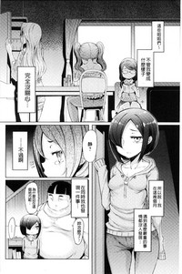 第155頁圖