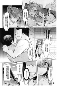 第175頁圖