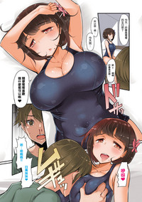 第3頁圖