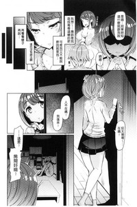 第43頁圖