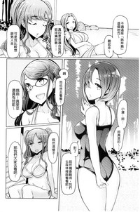 第63頁圖
