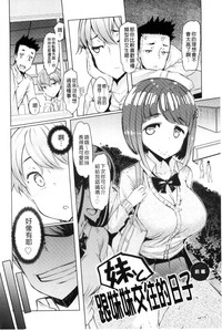 第7頁圖