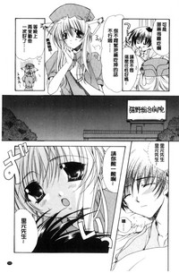 第103頁圖