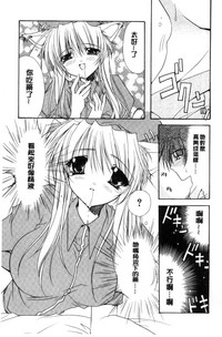第107頁圖