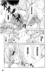 第111頁圖