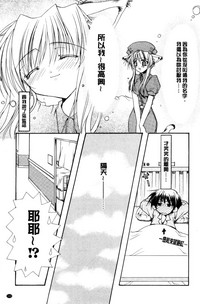 第115頁圖