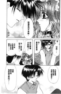 第131頁圖