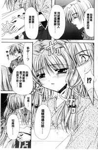 第135頁圖