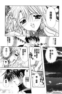 第167頁圖