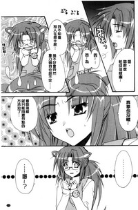 第175頁圖