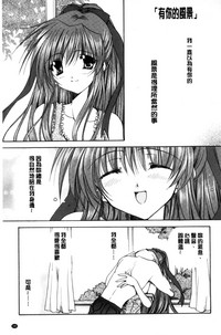第187頁圖