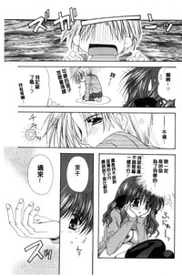 第35頁圖