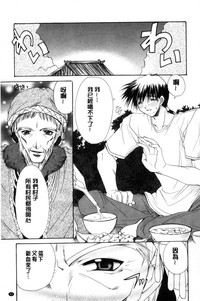 第47頁圖