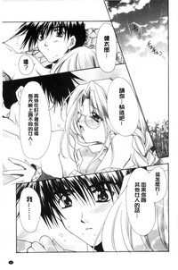 第55頁圖