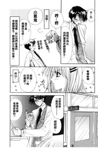 第67頁圖
