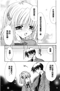 第79頁圖