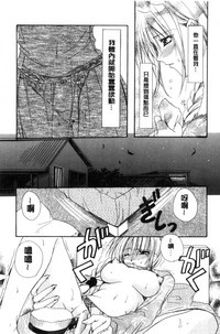 第83頁圖