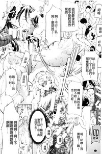 第111頁圖