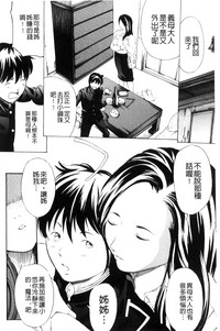 第115頁圖