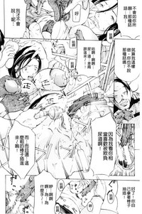 第159頁圖