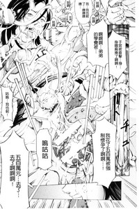 第167頁圖
