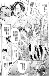 第59頁圖