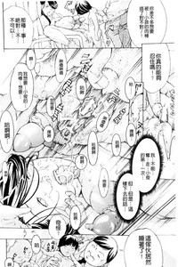 第83頁圖