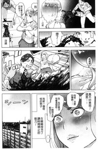 第103页图