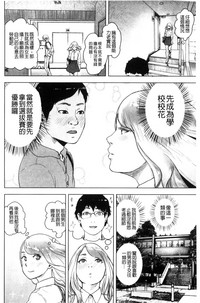 第115页图