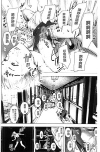 第119页图