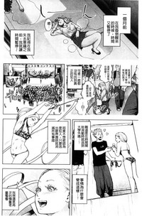 第123页图